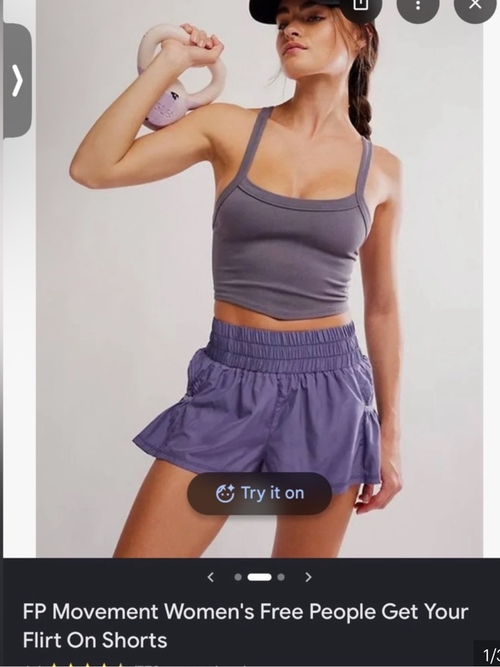 FP Movement by Free People Lavender Ruched Waist Athletic Shorts